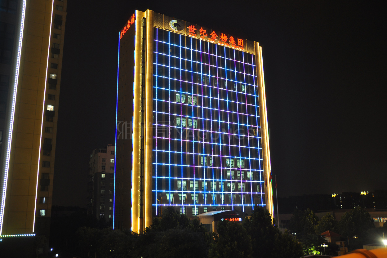 濟南世紀金榜