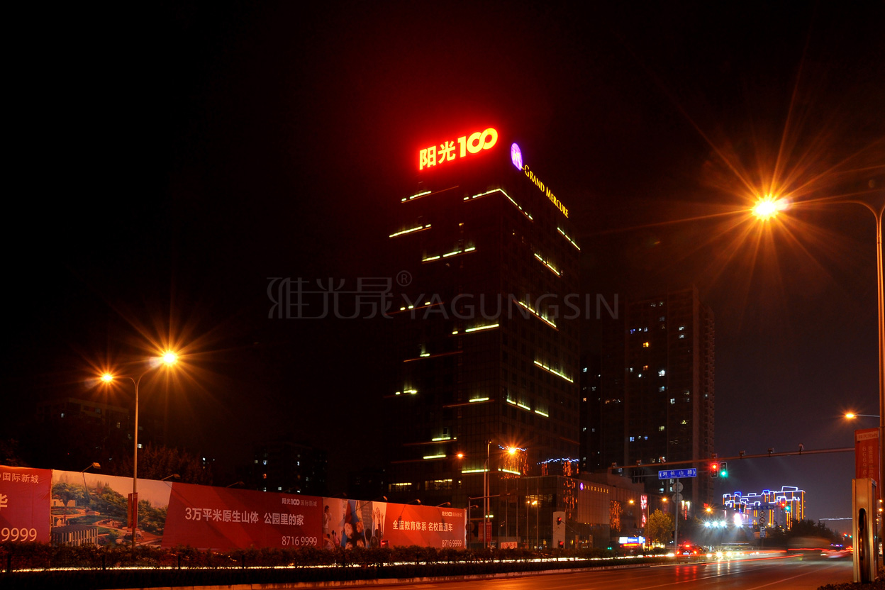 濟(jì)南陽光100美爵酒店