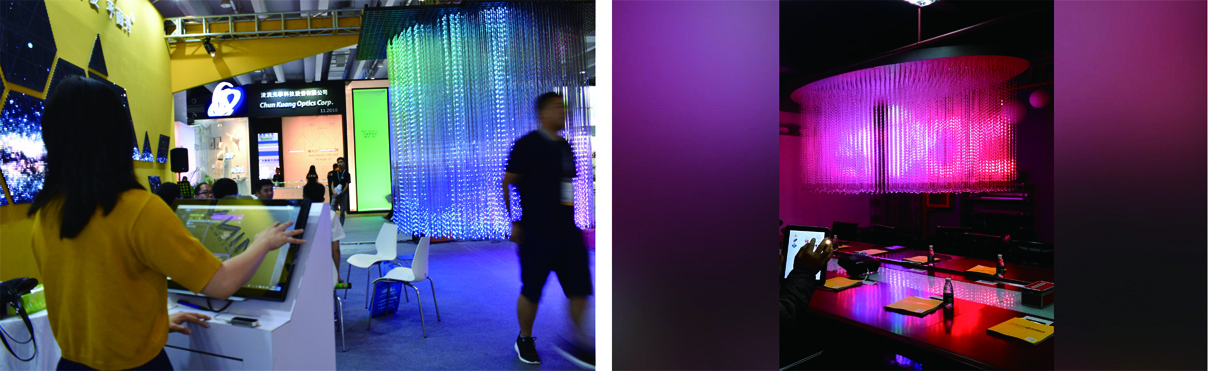 3D燈光APP互動(圖1)