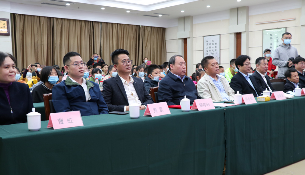 第31屆全國(guó)助殘日系列活動(dòng)——“愛(ài)心暖童心·照亮前程路”(圖2)